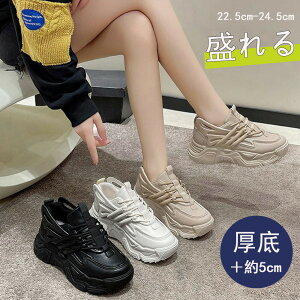 _bhXj[J[ꃌfB[X؍{[Xj[J[[XAbv₷V[YCq[rrtbgV[YJWAC