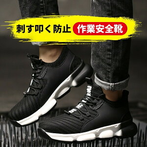 SCƌC|cꃁYfB[XSCXj[J[Z[teB[V[YʋCϊh@h~nCLOV[Y