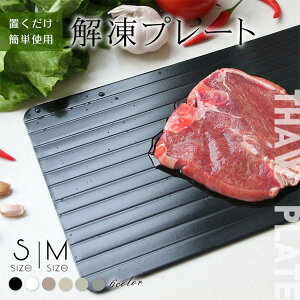 𓀃v[g}𓀂܂Ȕ𓀗pv[gR𓀂܂Ȕ𓀔𓀎MA~ⓀHiGRԒZk֗ObY^Lb`Ɩƒp