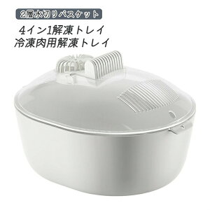 𓀃gCⓀp𓀃gC4C12w؂oXPbgCHiۑщƒpLb`܂̓Xgp𓀋@