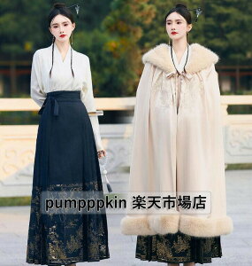 RXvߑfB[X}gt@[tgbvXXJ[gRX`[㉺ZbgAbvؕؗhJ`CiÓTllOcosplayϑCxgwՎ