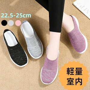 Xb|i[XV[YbVfB[XƂȂXj[J[fB[XCXb|yʌyEHLOV[Yi[XV[YRȂŌtEȒPꂳ񗚂₷Xj[J