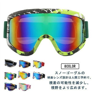 XL[S[OXm[{[hS[OXm{Xm{[Xm[S[O܂h~jpUVJbgOJbg_uYKlΉ܂