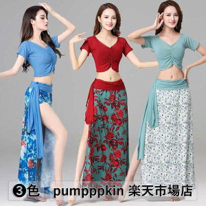 x[_X_XߑZbgfB[XbXKZbgAbvx[_XgbvXԕOXJ[gA_[V[ct㉺2_ZbgXbg_XEFAЌ_