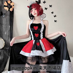 n[g̏RXvRXvnEBRX`[RXvߑfB[Xlsvc̍̃AXԂ̏lnEB㉺4_ZbgAbvcosplayZNV[킢n