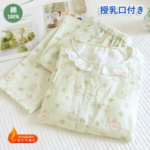 pbg}^jeB}}pW}100Kȃ_uK[[pW}fB[X[EGA킢[XtݔpW}ZbgtďHppW}Zbg