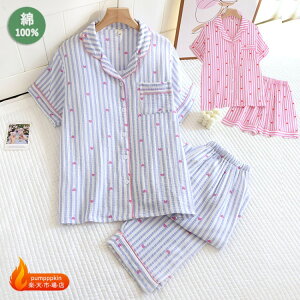 _uK[[pW}100Kȃ[EFAfB[XpW}tďHlpXgCv킢OJQv[gQԒiCgEFA㉺2_Zbg