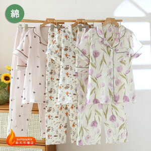 ㉺3_ZbgN[vpW}ȃfB[XKȏkD[EFApW}tďHlp킢OJQK[[pW}QԒiCgEFAgbvX+