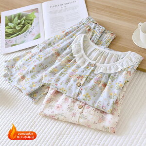 RbgpW}fB[XȉKȃ[EGAO킢[XtpW}ZbgtďHlppQK[[pW}㉺2_ZbgAbvgbv