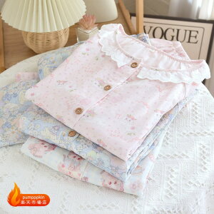 K[[pW}fB[XȉKȃ[EGAO킢[XtpW}ZbgtďHlppK[[pW}Q㉺2_ZbgAbvgbvX+