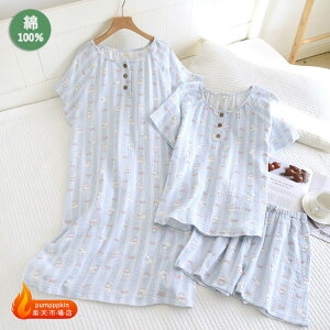 _uK[[pW}lOWFĉKȃs[X100[EGAfB[XXgCv킢N[vpW}ZbgRbg100[s[XlpQQԒ