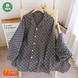 jpW}KȒ_uK[[pW}YtH100胋[EFA`FbNpW}ZbglpI[vJ[OJiCgEFAQQԒ̓Mt