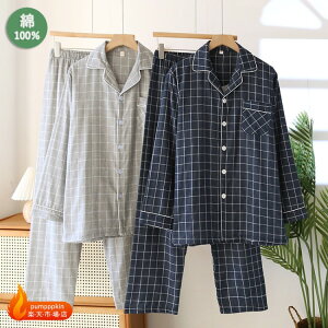 jpW}KȂ蒷pW}YtH100胋[EFA`FbNlpI[vJ[OJiCgEFAQQԒpW}Zbg㉺2_ZbggbvX+