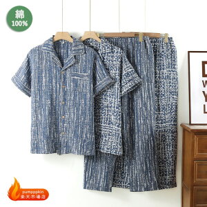 jpW}KȃK[[pW}YtĖ100pW}胋[EFA_uK[[pW}ZbglpI[vJ[OJiCgEFAQQԒ̓Mtgv