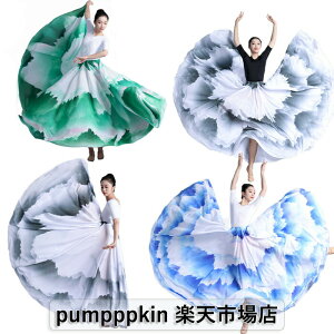 _XXJ[gfB[X_Xߑ傫LXJ[gVtHOXJ[gnЌ_X_T[ÓTx360~540x吞}LV_XEFAXe[Wߑoc̕