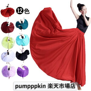 _Xߑ傫XJ[g_XXJ[gfB[XVtHOXJ[gЌ_X_T[ÓTxLXJ[g360x540x720x吞i_XEFAXe[Wߑo