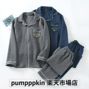 ȃpW}YH~pgjbg[EGA㉺2_ZbgAbvnXgCvampRbgpW}QԒOJjpW}Zbgu[lCr[O[MLXL