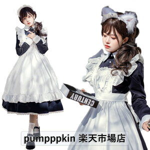 ChORXvnEBߑfB[XlChtZbgts[XGvJ`[V㉺3_ZbgAbvcosplay傫TCYSX