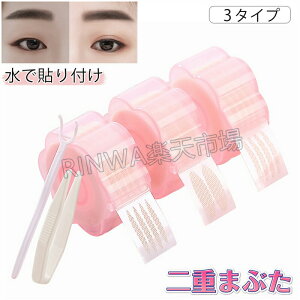 3606bVACe[vӂe[vde[voȂ3^Cvœ\td܂Ԃʋ͐œ\t@Co[ɍהFڗȂȕtsZbgvbV[Œt