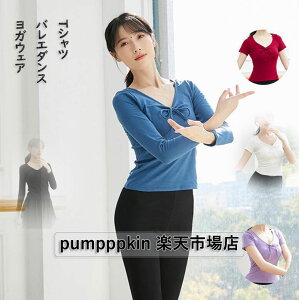 fB[XւoTVc_XEFAKEFAoG_XgbvXÓTxseBXbNXp[KbXEFAKYOGA_炩RtH[gXiJWA