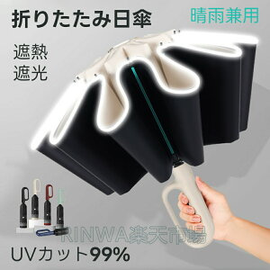 ���P�܂肽���݊��S�Ռ��y�ʒ��P�܂肽���ݓ��P�Ռ���99UV�J�b�g99�P10�{���܂��ݎP�ϕ���v���P�����΍��M���Ǒ΍􎇊O���J�b�g�M�t�g��̓�