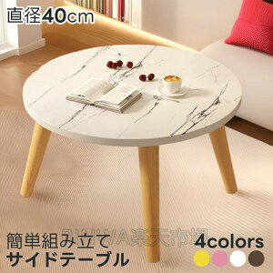 VkTChe[u~je[uke[uؐ\t@[TChe[u`ی^R[q[e[ua40cmȒPgݗĂ