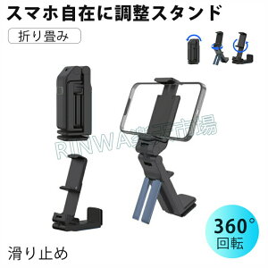 X}zX^h܂肽݉]X}zz_[X}zX^hQȂX}[gtHX^hgiPhoneX^hpxgуz_[yʗsԍڂCxbhLb`BA[