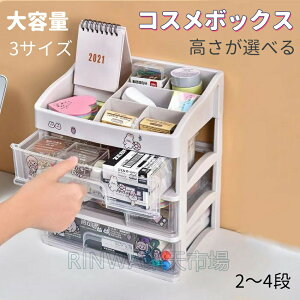 CN{bNXeʃRX{bNXqRX[1i2i3ivX`bNeʏȃXy[XCN{bNXRX{bNX