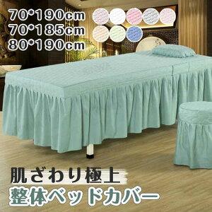 xbhJo[ettXNGAe[uXJ[gnJo[V[gJo[Jo[xbhJo[SPALE􂦂xbhJo[xbhV[cxbhXJ[gI[V[Yċz