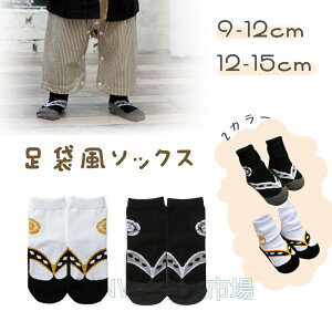 3_Zbg4~8Ύxr[\bNXC/LbYqp܌уp[XC9-12cm12-15cmJo[I[j̎qatH[}{Q肨HߏߋЂȍՂ[ߒa