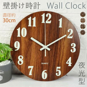 Ǌ|v|vǊ|XC[v[gdrÉVvfUCǂ݂₷^yʃCeArOQVzzjLOi