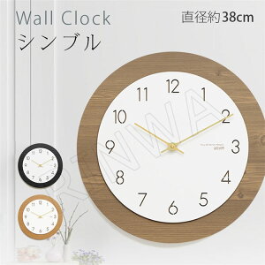 Ǌ|vǊ||v₷|va38cmvVukh[NbNȂÉǊ|vǃCeAvItBXڗVzjƋvǊ|