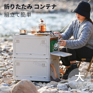 ܂肽݃{bNX&e[u܂R܂肽݃ReiIV[P[XRei{bNX5JWtӂLX^[tLvOAEghAJ[pi܂