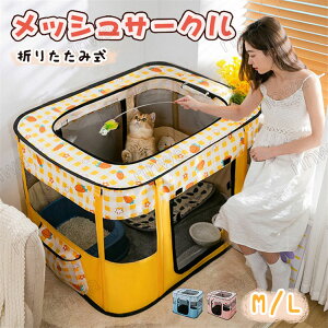 ybgT[N܂肽݃ybgL[\tgN[gP[W^^^pybgbVT[N`L̕؎LptAEghAgݗĊȒPhCu