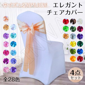 S28FE4ZbgGKg`FAJo[4`FAJo[{ANZT[p[eB[oȈ֎q{EFfBOzedlfR[VAEghA