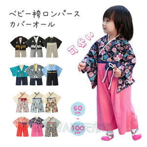 6`4Ύуp[X͂ܘaaVԂqxr[LbYaԃsNxr[EFAJo[I[ǂ̓Hߕ̎qSj{Q莵܎Oo