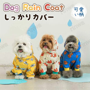 CR[g₷^^^pCR[ghbOEFAJCEFA؍^^ʂ˂CR[gyʔwʂɃt@Xi[SMLXL2X