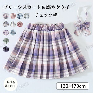 LbYv[cXJ[g̎q2_ZbgXJ[glN^C`FbNqCi[pctXJptAXJ[gMU[XJ[g`FbNXJ[gACXJ[gʊwJK