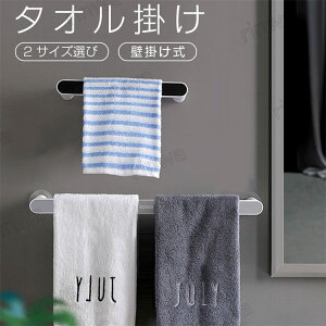 oX^InK[^I|zՐʏgCʑ^I|^InK[Ssv^I[oX[Lb`䏊ǎtȒPȂC^Io[Ǐ