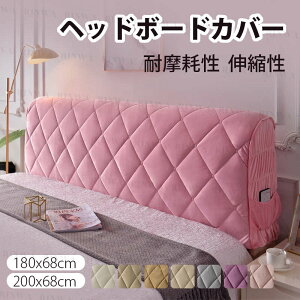 wbh{[hJo[XbvJo[zxbh̔whoJo[wbh{[hveN^[xbh[CeAtBbgLkzXgb``wbh{[hJo[