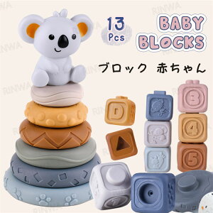 ̏o邨ubNX^bLOORAԂςݖ؎q_炩CVђj̎q̎qaoYjq̓NX}Xv[gxr[