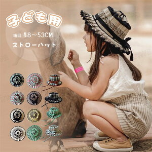 XqLbYqǂp{ttnbgXq΍LUVJbgCO΍Ă~ߖXqĊ􉽊w܂肽݃Xg[nbgXqRqlnbg痷s