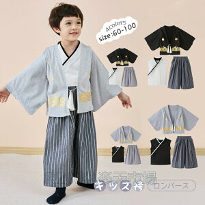 6`4Ύуp[XJo[I[j̎q100j܎OߋߑHߌуp[X60708090cmq̓{QaaZoƎtH[}Jo[I[