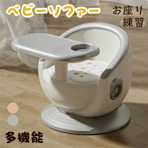 xr[`FA[`FAԂqǂ֎qNbVZbgpe[utH`FA[gCtVRrute[u`FAe[uO֎qxr[nC`FAEoh~@