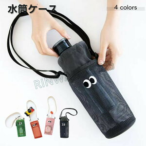 {gz_[P[XJo[PP[XV_[bVVv{gXOybg{gz_[Jo[{gP[XhNz_[600800mljpʋ