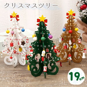 NX}Xc[19cmNX}Xv[gؐNX}XI[igutfR[VCeAG݃p[eB[NX}XfR[VCe