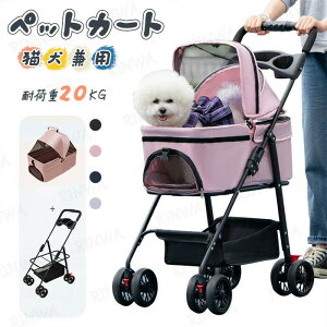 ybgJ[gybgpoM[L[J[gbV@\bV^Lpp܂肽ݘVpa@hЎl360°]gݗĊȒPhbOJ[gybgoM[