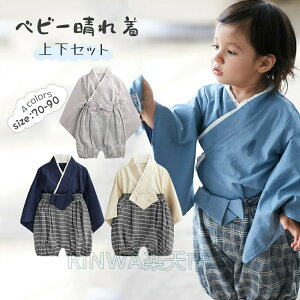 9`3Ύуp[X͂ܘaaj̎q100j܎OߋߑH߃xr[EFAJo[I[q̓{QaaZoƎtH[}oYjM