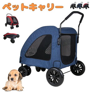 ybgJ[gybgL[pxr[J[hbOJ[gybgoM[܂肽ݎω׏d60kgʋCppybgJ[g@\yʎ[֗