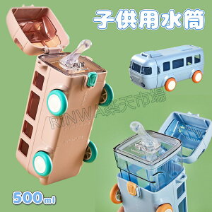 qLbY500ml^b`Xg[xgt̎qj̎q}O{gctۈ牀w^ʊwsv[g2WAYLbY{goXRh~LRpNgEH